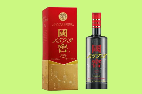 武威市回收国窖
