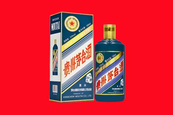 武威市回收虎茅