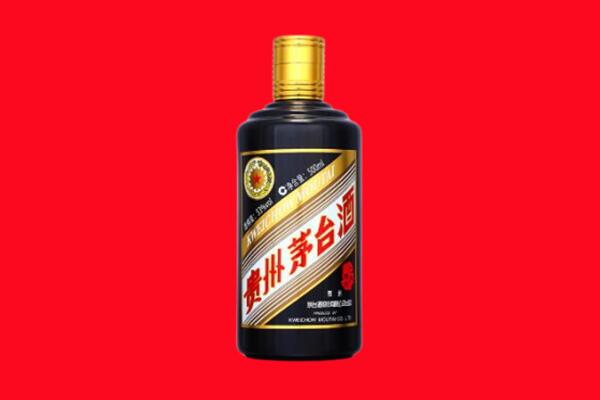 武威市回收茅台酒瓶